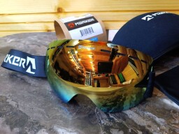 UNI LYŽIARSKE OKULIARE MARKER ULTRA FLEX NMT+ GOLD MIRROR